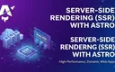 Astro SSR設定完全ガイド