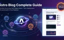 Astro ブログ完全構築ガイドのイメージ図