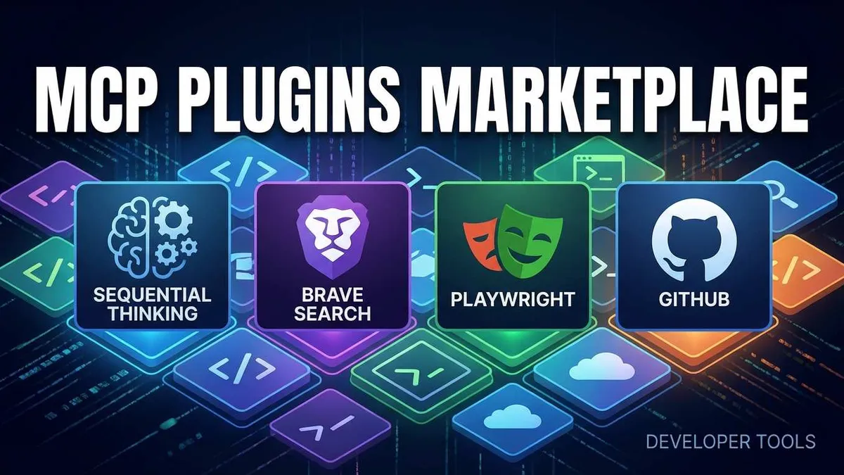 MCP プラグイン推奨とインストール設定ガイド